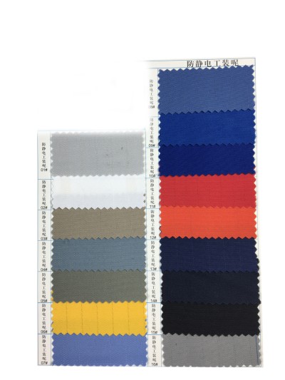  GZ-YGTI  防靜電工裝呢   工裝呢布底加織入防靜  T/C 65:35  97*60*59 正面照